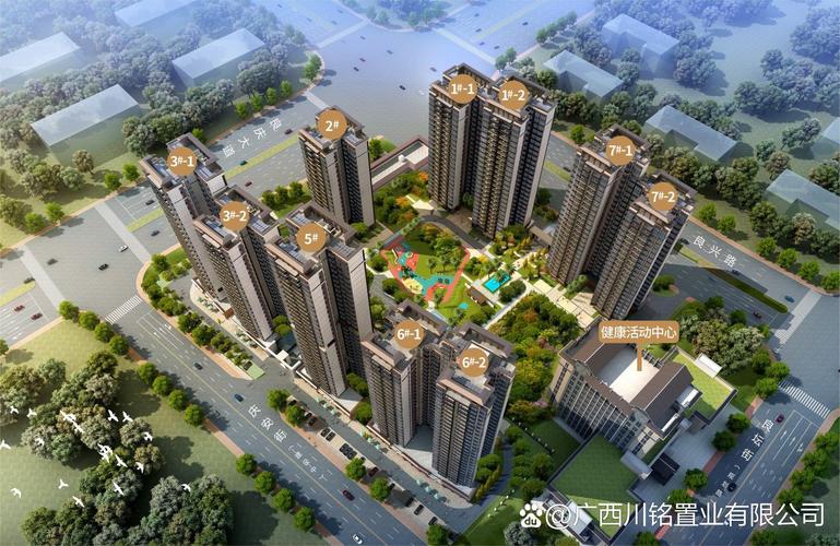 開發(fā)商:廣西南寧桂民園房地產(chǎn)開發(fā).