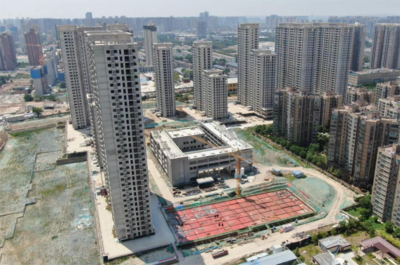 最新進(jìn)展!事關(guān)經(jīng)濟(jì)適用住房、限價(jià)商品房項(xiàng)目