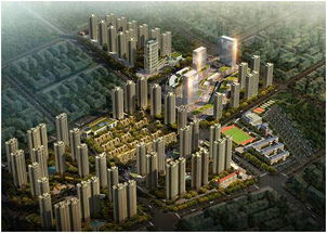 關(guān)于中房 瑞致國際項(xiàng)目名更改為 中交 中央公園 的通知