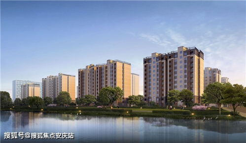  2021 售樓處電話 官方網站最新樓盤詳情